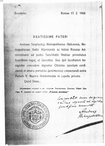 scanned document no. VIII faculties of Pope St. Pius X to Metropolitan Sheptytsky